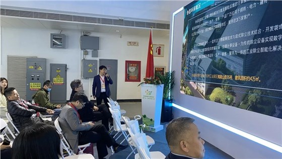 協(xié)昌環(huán)保精彩亮相第二十二屆中國國際環(huán)保展覽會！插圖9