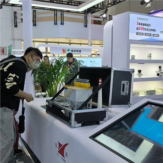 協(xié)昌環(huán)保精彩亮相第二十二屆中國國際環(huán)保展覽會！插圖12