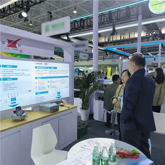 協(xié)昌環(huán)保精彩亮相第二十二屆中國國際環(huán)保展覽會！插圖18