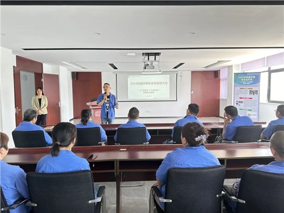 協(xié)昌環(huán)保安全生產(chǎn)月 | 人人講安全，個個會應(yīng)急——暢通生命通道插圖3