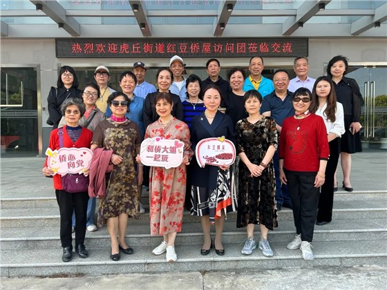 完美收官 | 協(xié)昌環(huán)保精彩亮相2024 印尼工業(yè)裝備及零部件展會(huì)TIN！插圖4