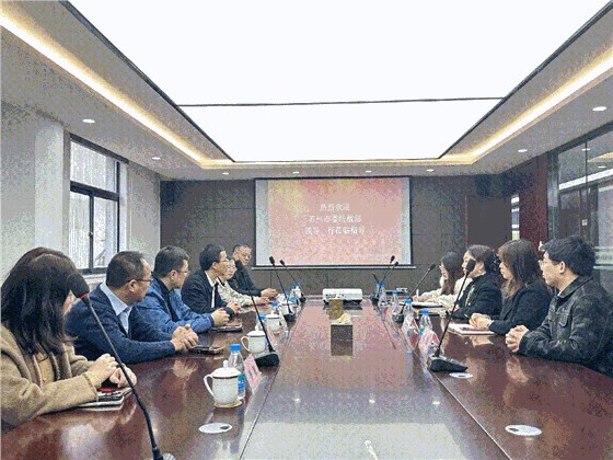 蘇州市委統(tǒng)戰(zhàn)部副部長、市僑辦主任王建方一行蒞臨我司走訪調(diào)研插圖4