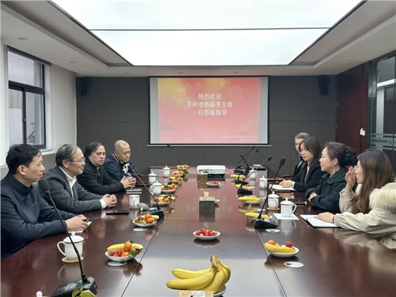 領(lǐng)導(dǎo)蒞臨 | 新春走訪鼓干勁，助力協(xié)昌“開門紅”插圖2