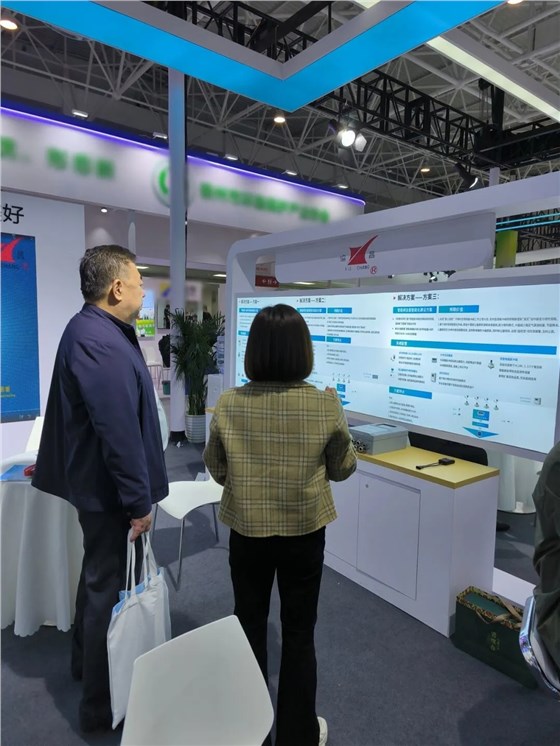 協(xié)昌環(huán)保精彩亮相第二十二屆中國國際環(huán)保展覽會！插圖7