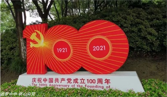 QQ截圖20210621135646 QQ截圖20210621135646