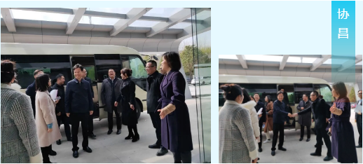 蘇州市委常委、統(tǒng)戰(zhàn)部長(zhǎng)姚林榮一行蒞臨協(xié)昌環(huán)保走訪調(diào)研