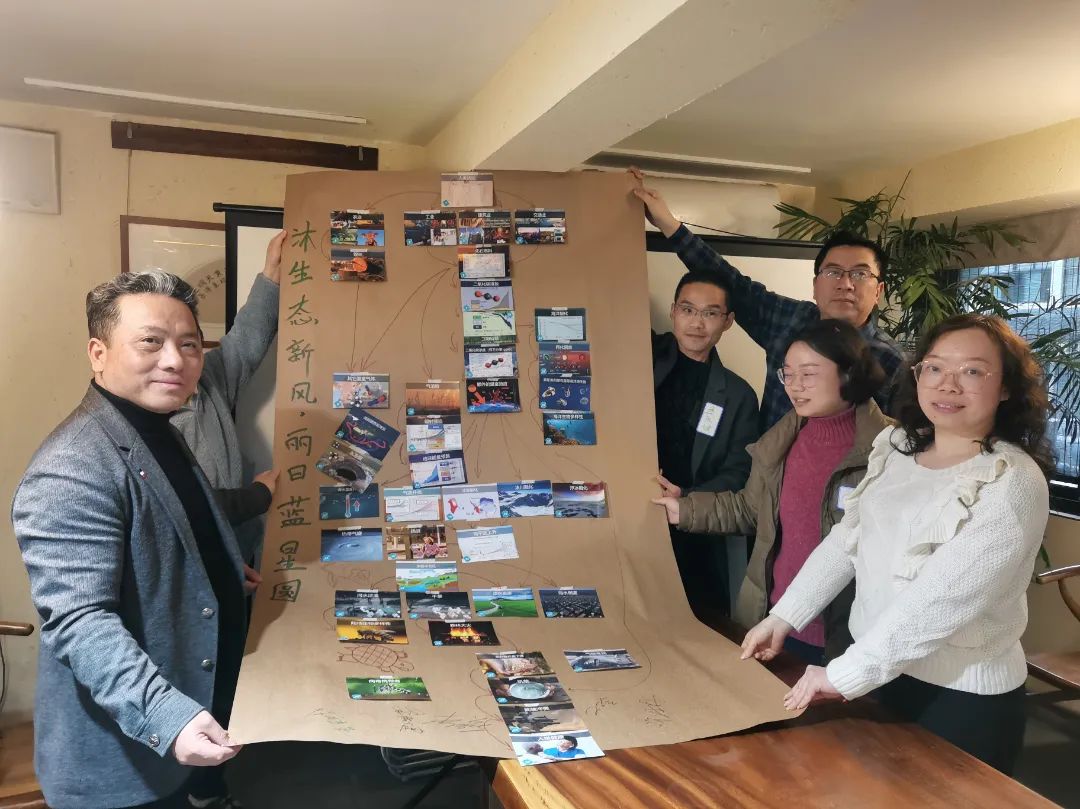 寓教于樂 | 提升員工環(huán)保意識(shí)，促進(jìn)企業(yè)綠色發(fā)展