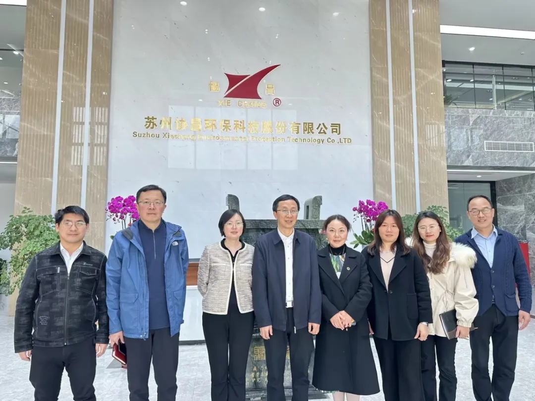 蘇州市委統(tǒng)戰(zhàn)部副部長、市僑辦主任王建方一行蒞臨我司走訪調(diào)研